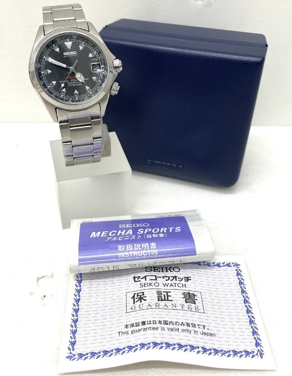 Yahoo!オークション -「セイコー アルピニスト 4s15-6000」の Yahoo!オークション -「セイコー アルピニスト 4s15-6000」の