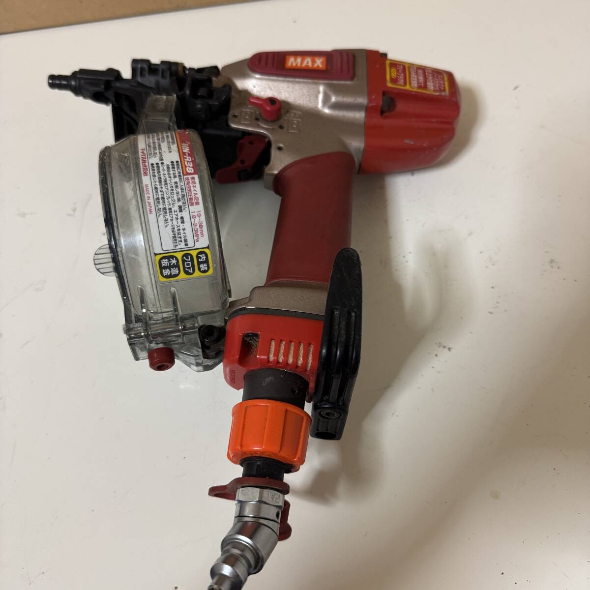 2025年最新】Yahoo!オークション -max hn-r38の中古品・新品・未 2025年最新】Yahoo!オークション -max hn-r38の中古品・新品・未