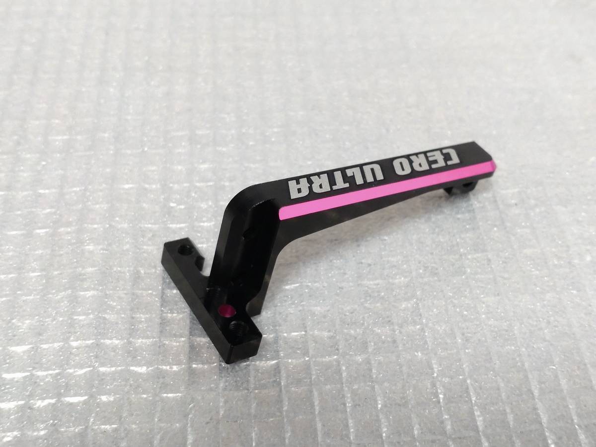 2025年最新】Yahoo!オークション -3racing cero ultraの中古品 2025年最新】Yahoo!オークション -3racing cero ultraの中古品