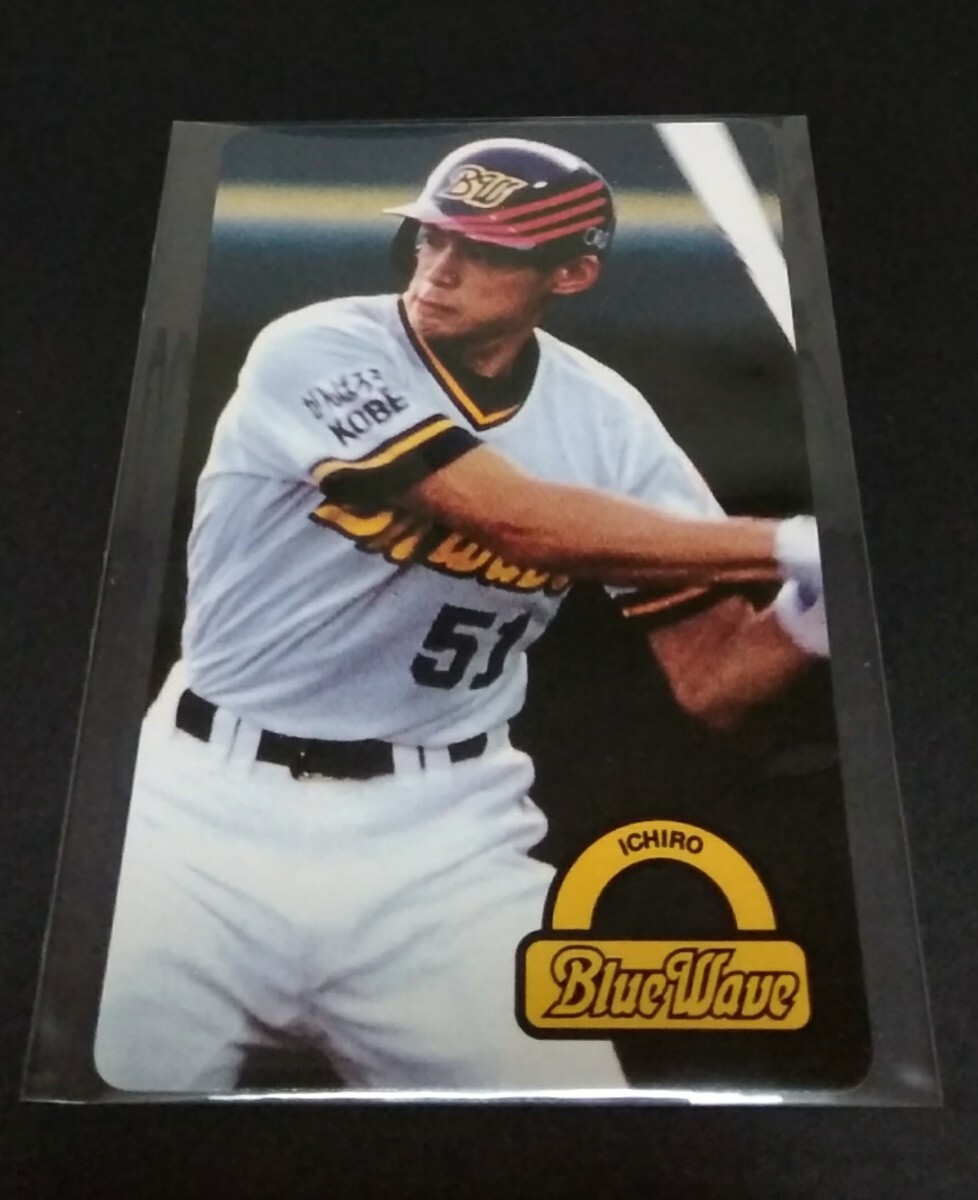 Amazon.co.jp: イチロー 99 カルビー プロ野球チップス スター