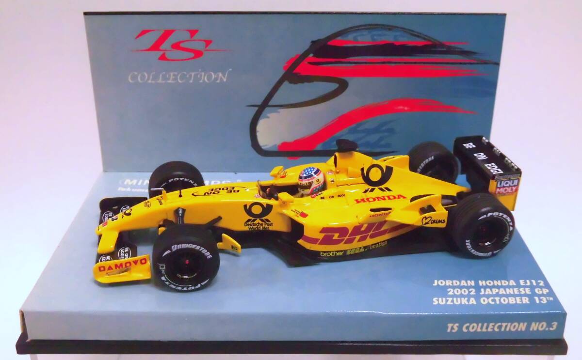 2025年最新】Yahoo!オークション -ジョーダン ej12の中古品 2025年最新】Yahoo!オークション -ジョーダン ej12の中古品