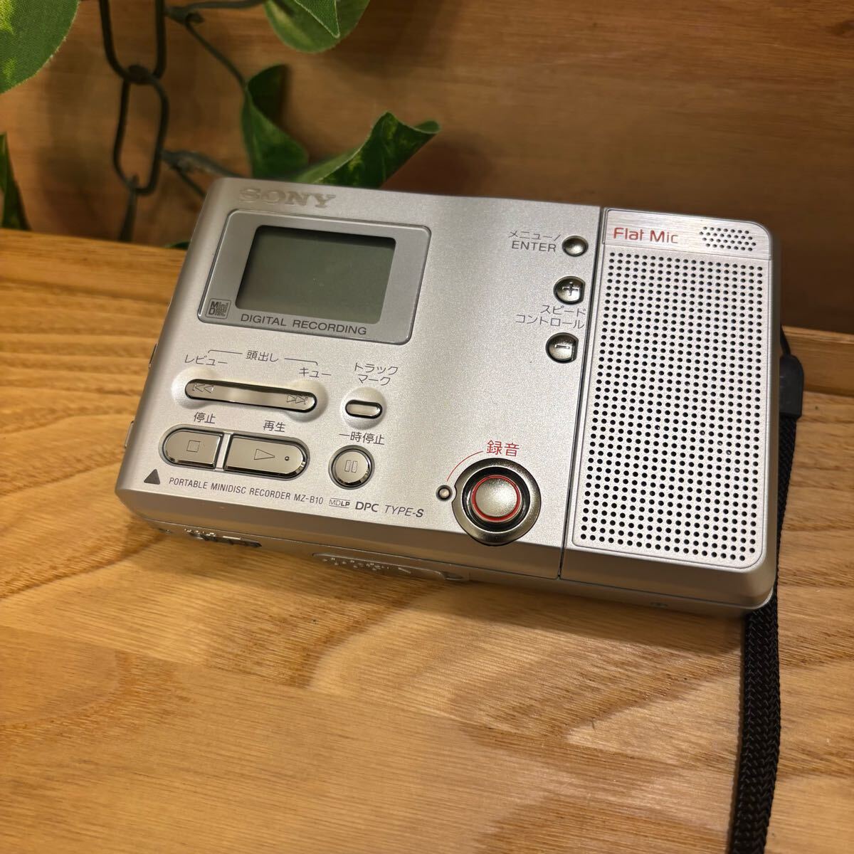 2025年最新】Yahoo!オークション -sony md mz-b10の中古品・新品 2025年最新】Yahoo!オークション -sony md mz-b10の中古品・新品