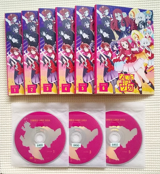 2025年最新】Yahoo!オークション -ゾンビランドサガ dvd(DVD)の