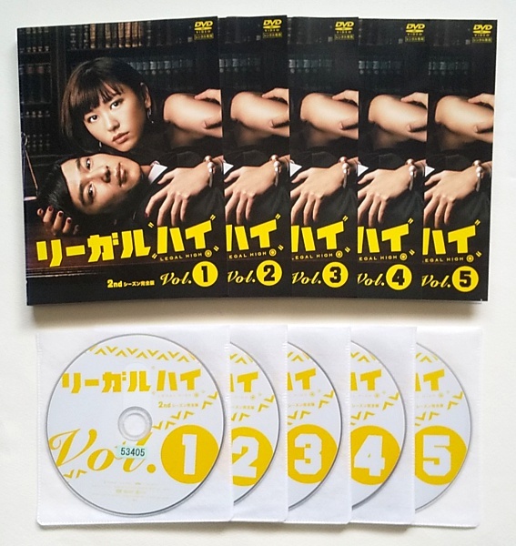2025年最新】Yahoo!オークション -リーガルハイ dvdの中古品