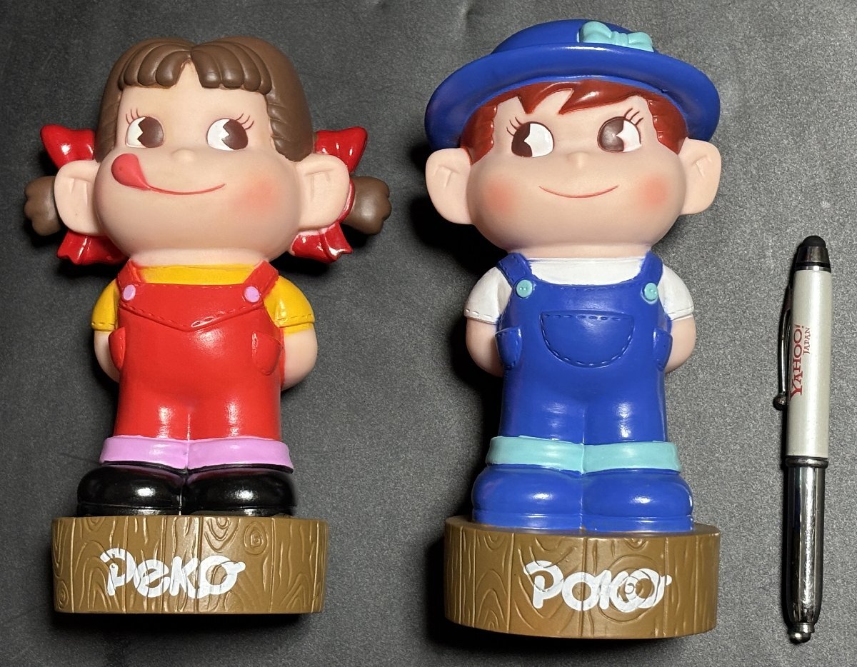 2025年最新】Yahoo!オークション -ペコちゃんポコちゃんの中古品