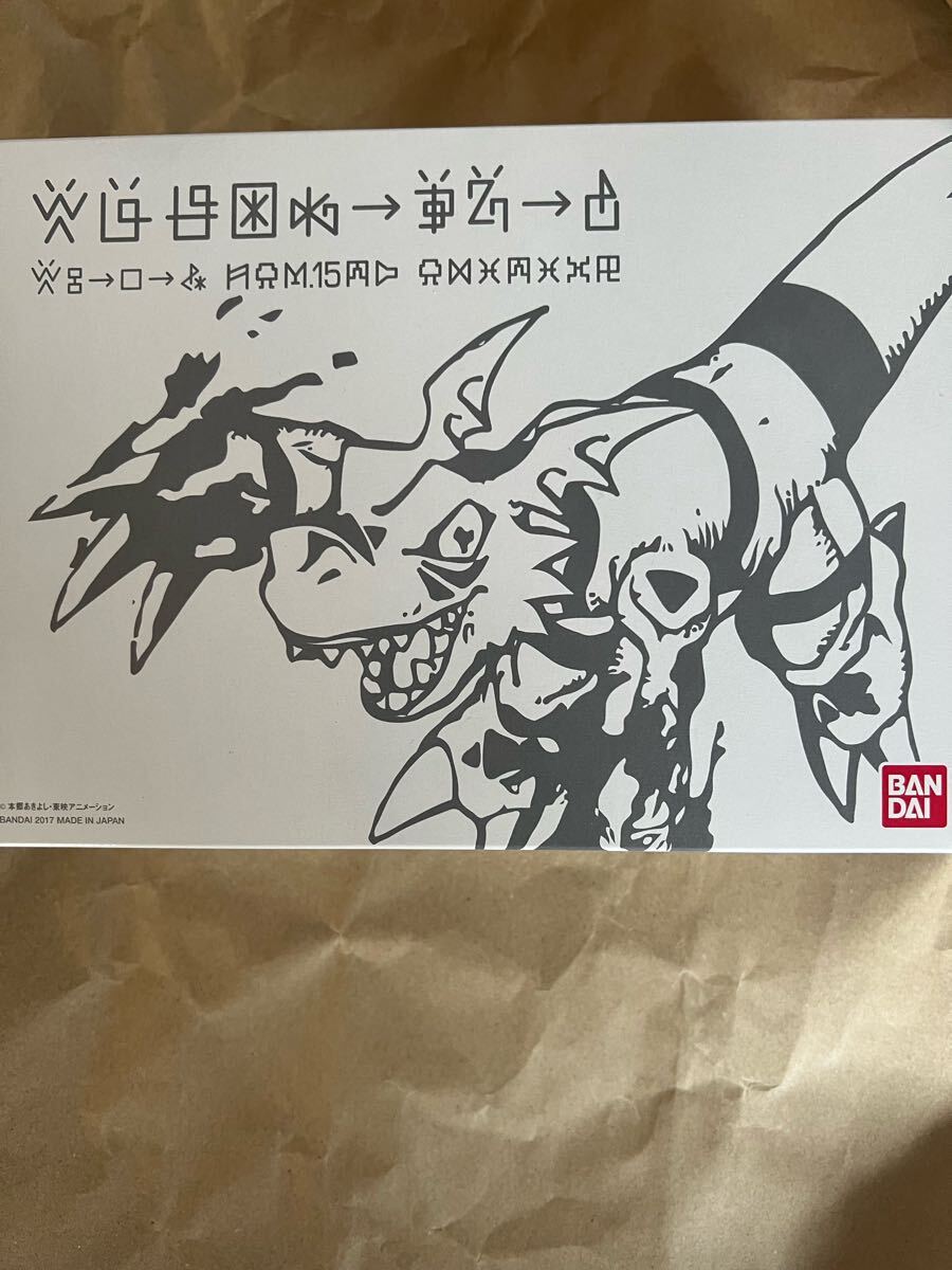 D-Ark ver.15th Edition - Wikimon - The #1 Digimon wiki
