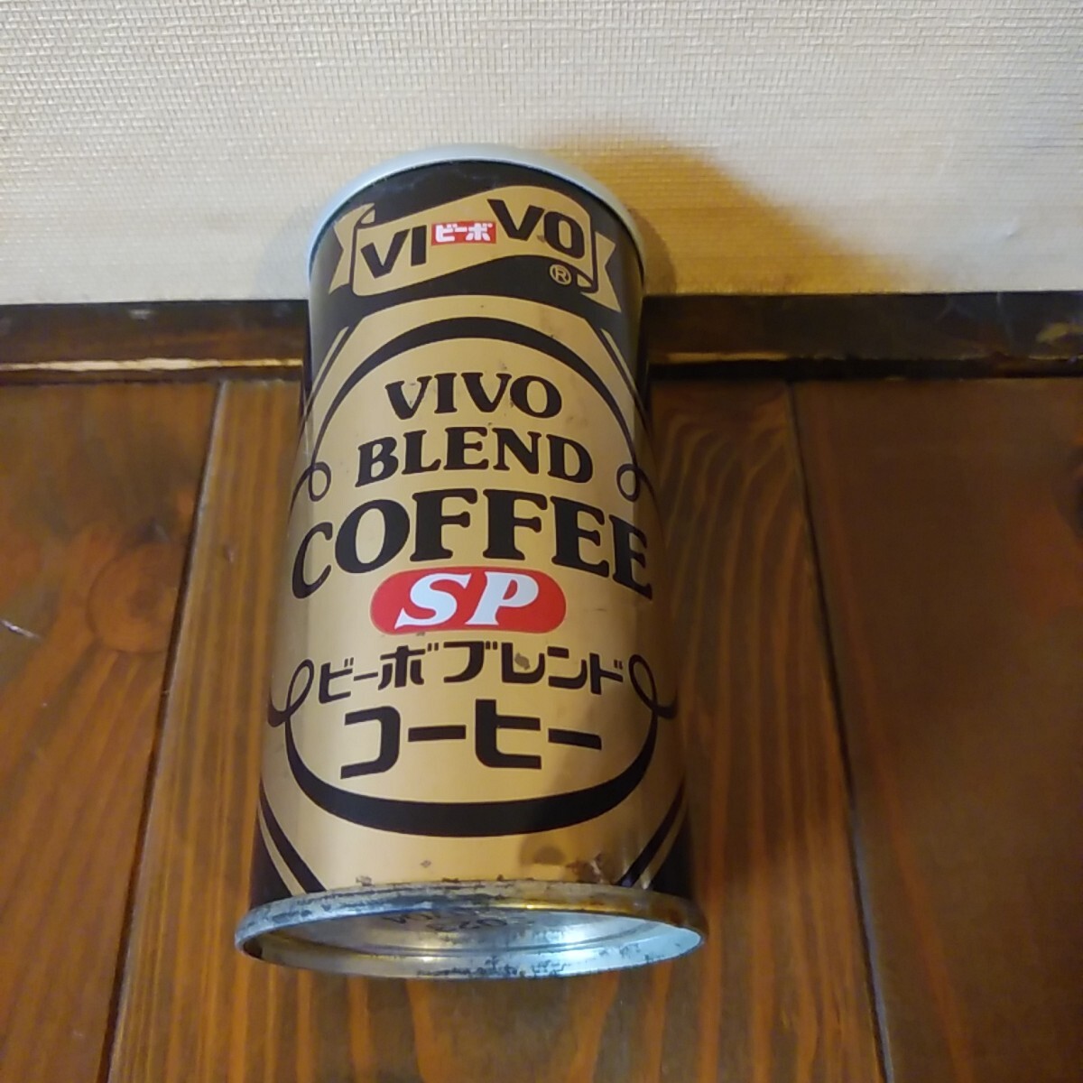 コーヒー缶 レトロ 40年前