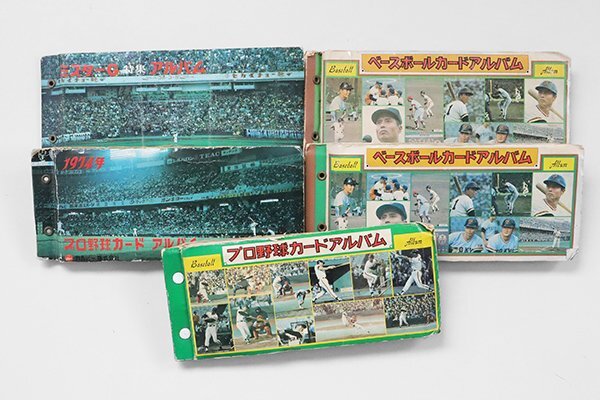 Yahoo!オークション -「(昭和 レトロ)」(カルビー) (シングル Yahoo!オークション -「(昭和 レトロ)」(カルビー) (シングル