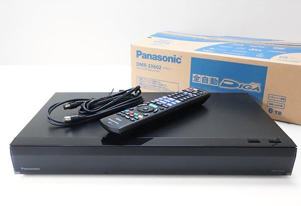 2025年最新】Yahoo!オークション -dmr-2x602の中古品・新品・未 2025年最新】Yahoo!オークション -dmr-2x602の中古品・新品・未
