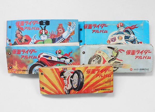 Yahoo!オークション -「仮面ライダー カルビー アルバム」の落札 Yahoo!オークション -「仮面ライダー カルビー アルバム」の落札