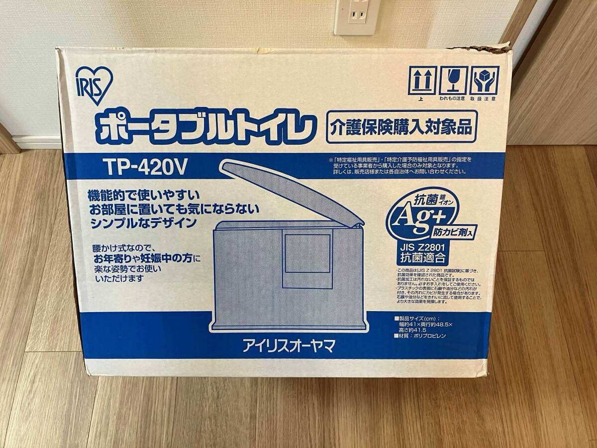 Yahoo!オークション -「ポータブルトイレ 未使用」の落札相場