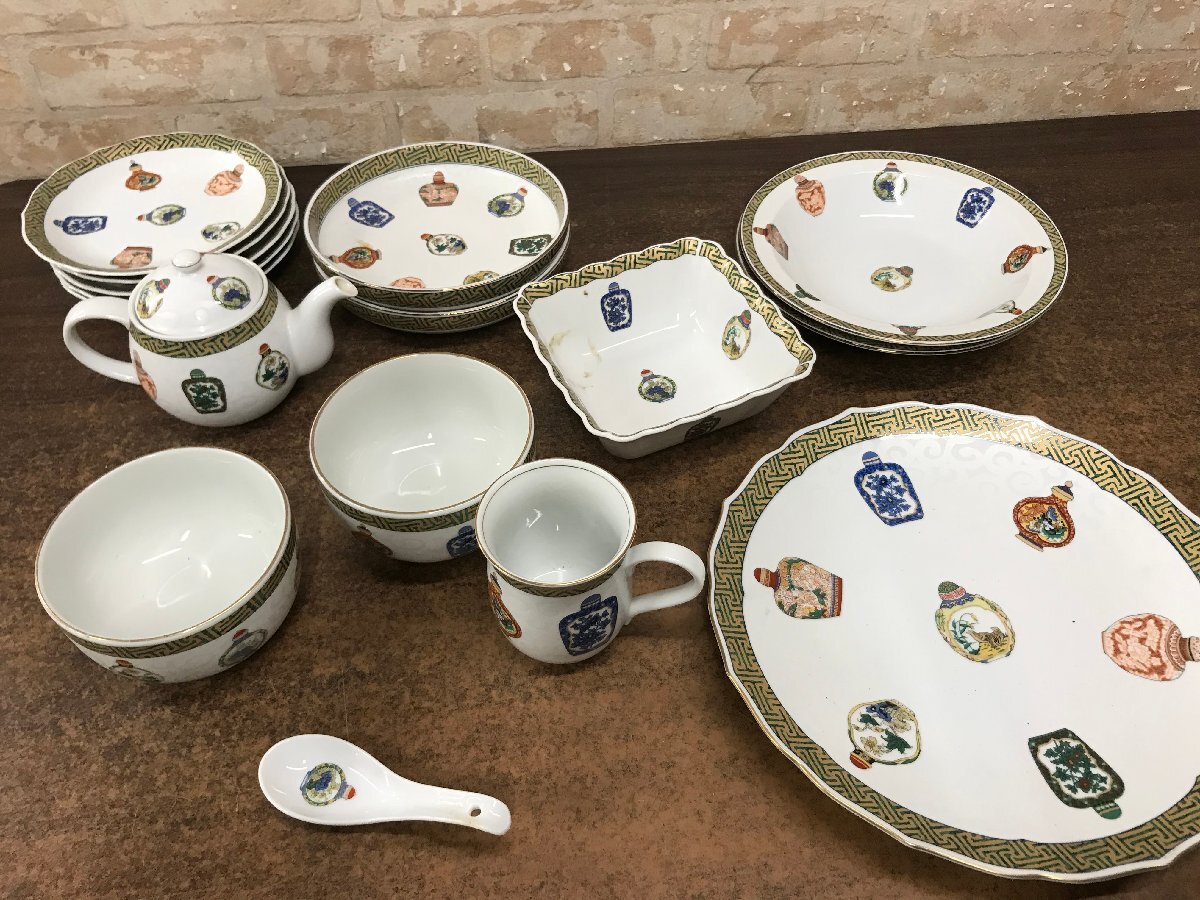 Yahoo!オークション -「china seas」(食器) (キッチン、食器)の Yahoo!オークション -「china seas」(食器) (キッチン、食器)の