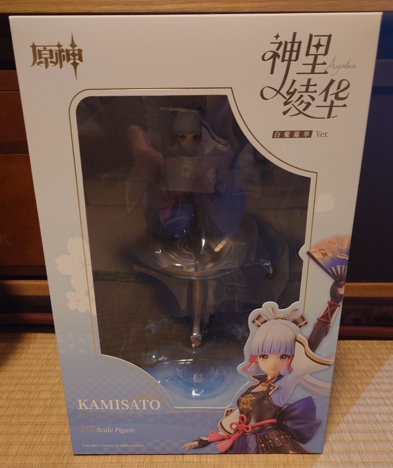 2025年最新】Yahoo!オークション -神里綾華の中古品・新品・未 2025年最新】Yahoo!オークション -神里綾華の中古品・新品・未