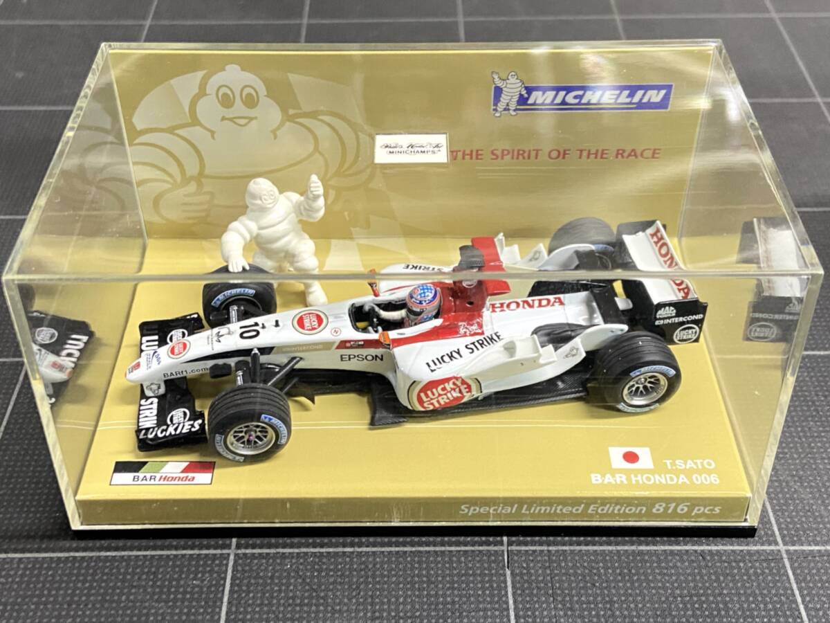 Yahoo!オークション -「ラッキーストライク」(ミニカー) の落札 Yahoo!オークション -「ラッキーストライク」(ミニカー) の落札