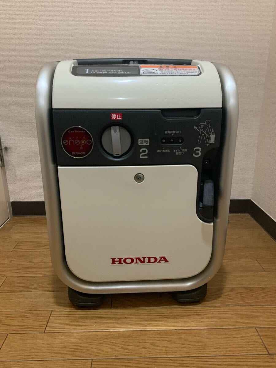 2025年最新】エネポの商品一覧。便利で使いやすい発電機シリーズ 2025年最新】エネポの商品一覧。便利で使いやすい発電機シリーズ