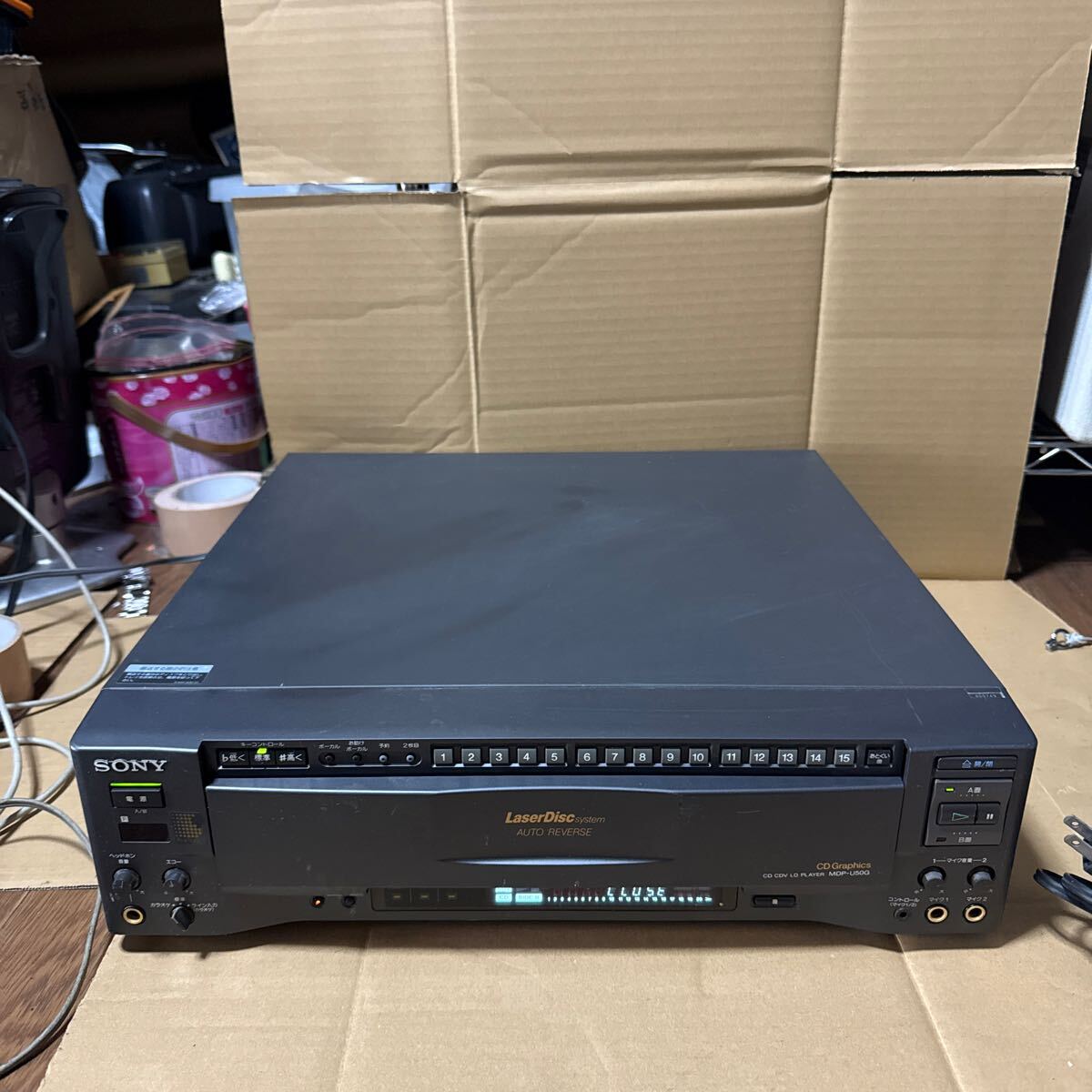 2025年最新】Yahoo!オークション -sony mdpの中古品・新品・未 2025年最新】Yahoo!オークション -sony mdpの中古品・新品・未