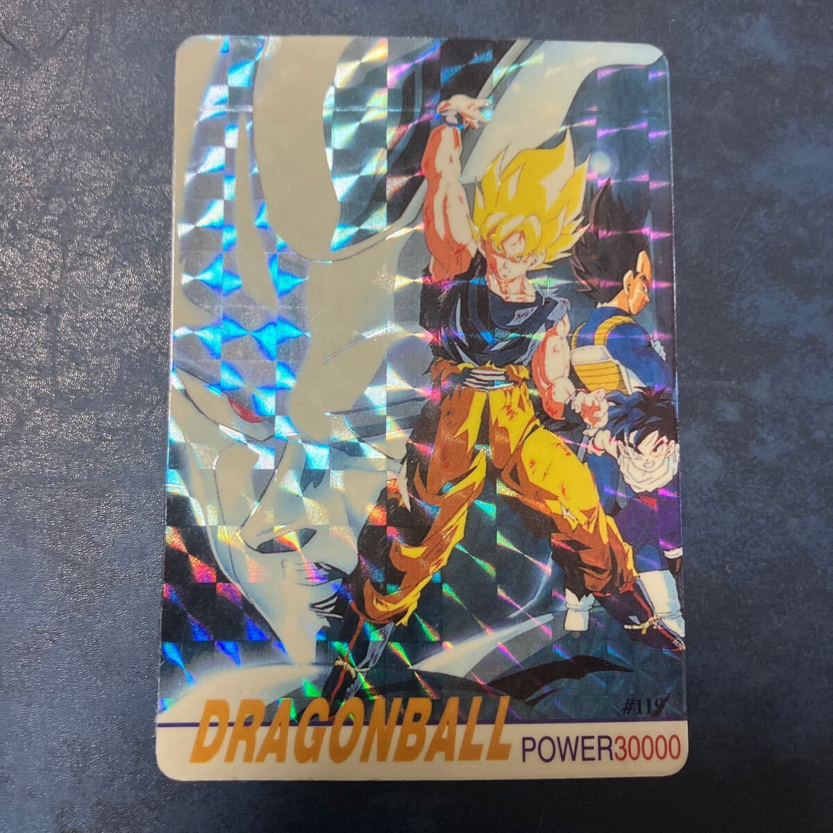 2025年最新】Yahoo!オークション -ドラゴンボールカードダス 2025年最新】Yahoo!オークション -ドラゴンボールカードダス