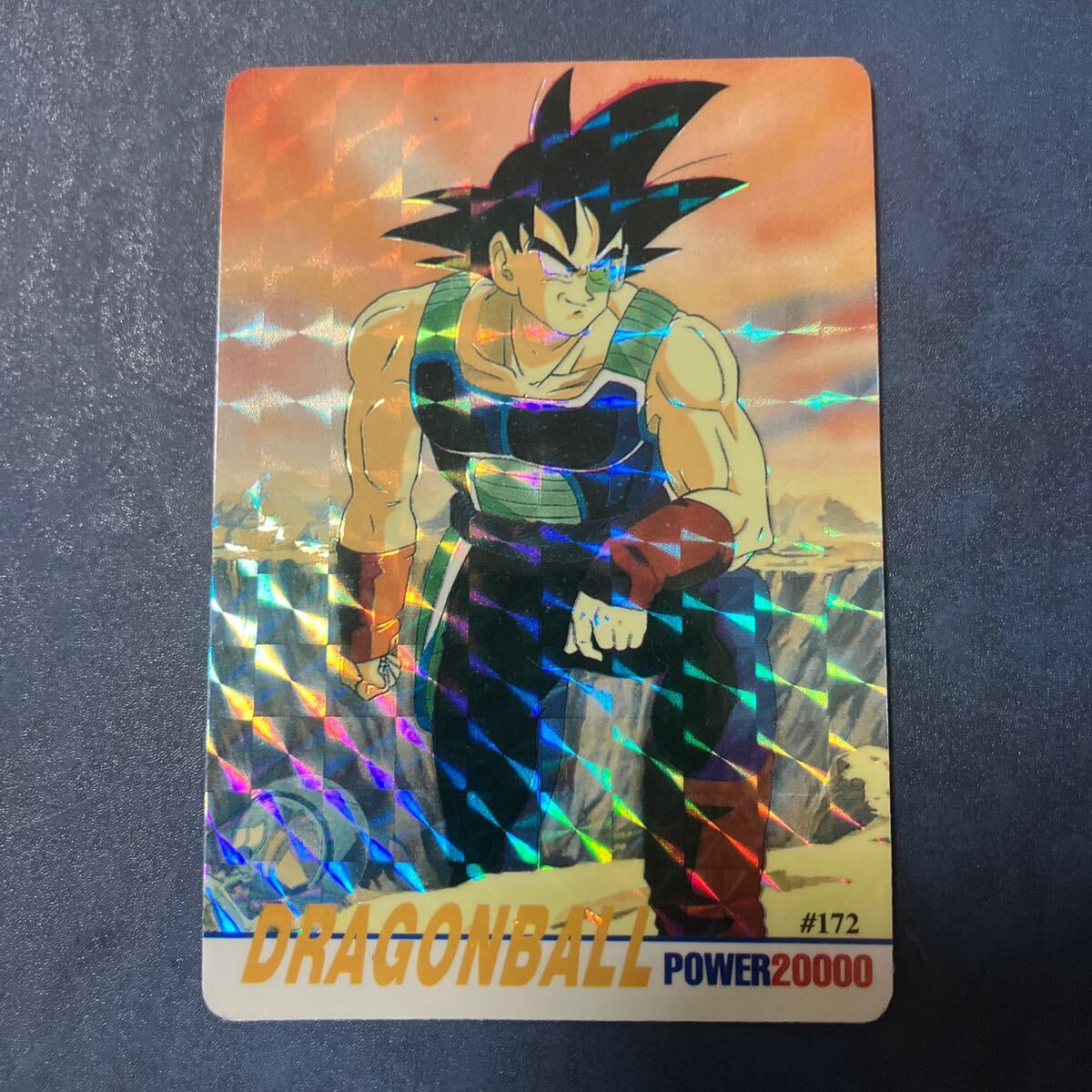 2025年最新】Yahoo!オークション -ドラゴンボールカードダス 2025年最新】Yahoo!オークション -ドラゴンボールカードダス