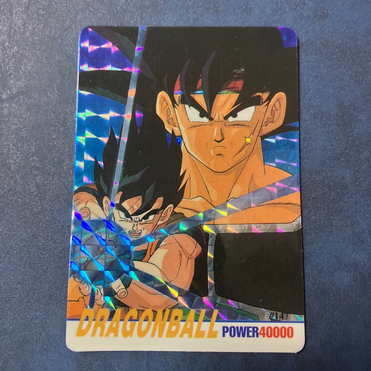 2025年最新】Yahoo!オークション -ドラゴンボールカードダス 2025年最新】Yahoo!オークション -ドラゴンボールカードダス