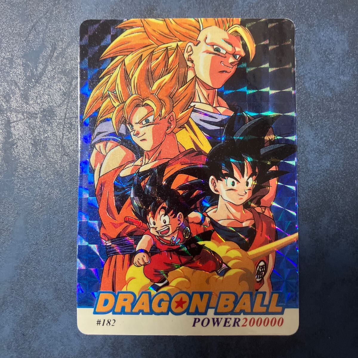 2025年最新】Yahoo!オークション -ドラゴンボールカードダス 2025年最新】Yahoo!オークション -ドラゴンボールカードダス