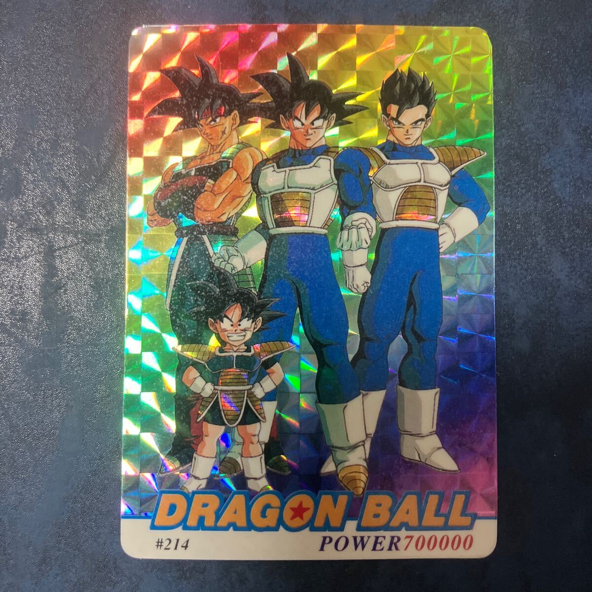 2025年最新】Yahoo!オークション -ドラゴンボール カードシール 2025年最新】Yahoo!オークション -ドラゴンボール カードシール