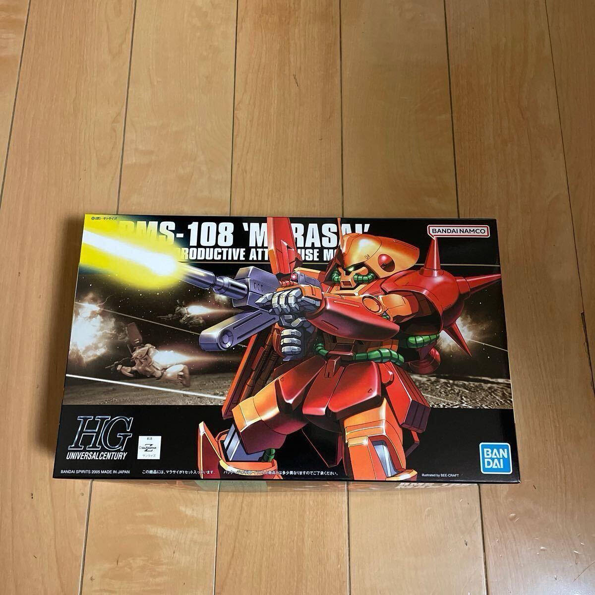 Yahoo!オークション -「hguc マラサイ」の落札相場・落札価格 Yahoo!オークション -「hguc マラサイ」の落札相場・落札価格