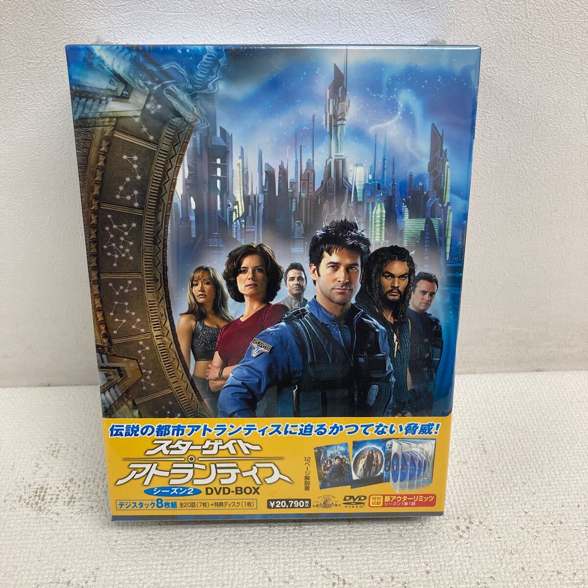 2025年最新】Yahoo!オークション -スターゲイト dvdの中古品 2025年最新】Yahoo!オークション -スターゲイト dvdの中古品