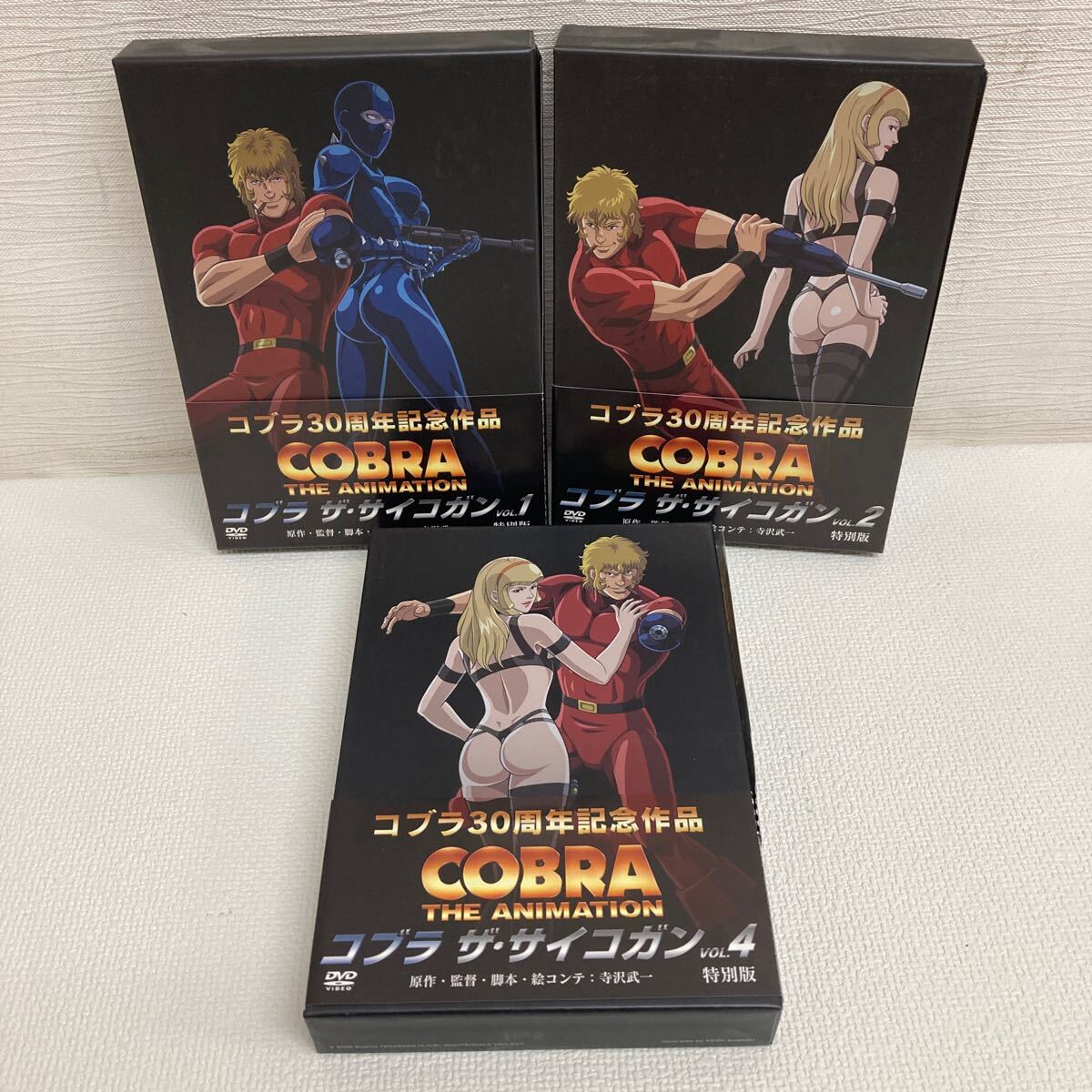 2025年最新】Yahoo!オークション -寺沢武一 コブラの中古品