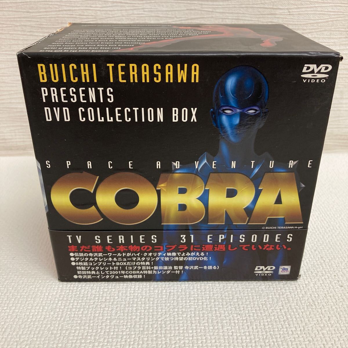 2025年最新】Yahoo!オークション -寺沢武一 コブラの中古品