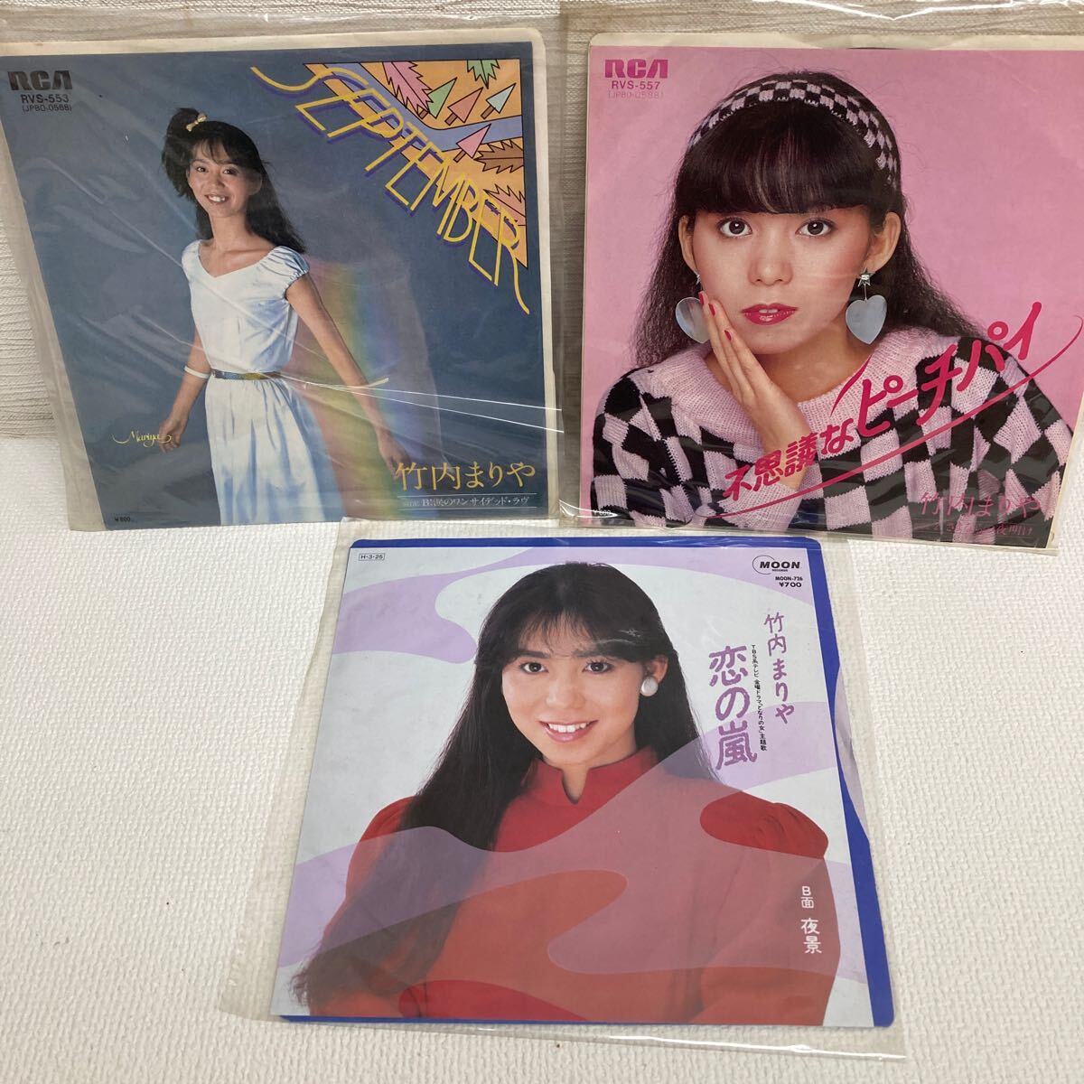 竹内まりや – PLASTIC LOVE | レコードの日 オフィシャルサイト