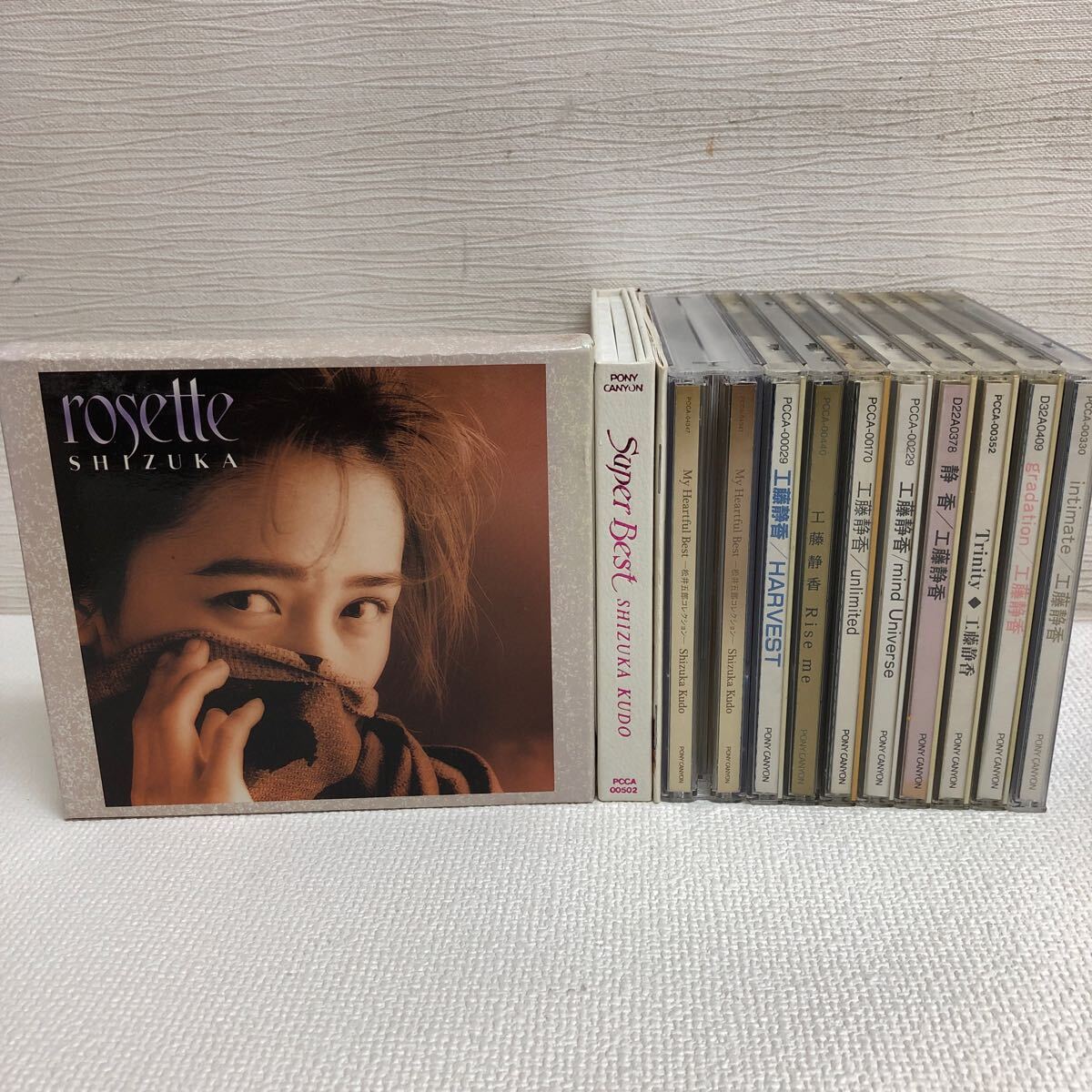 2025年最新】Yahoo!オークション -工藤静香 cd セットの中古品 2025年最新】Yahoo!オークション -工藤静香 cd セットの中古品