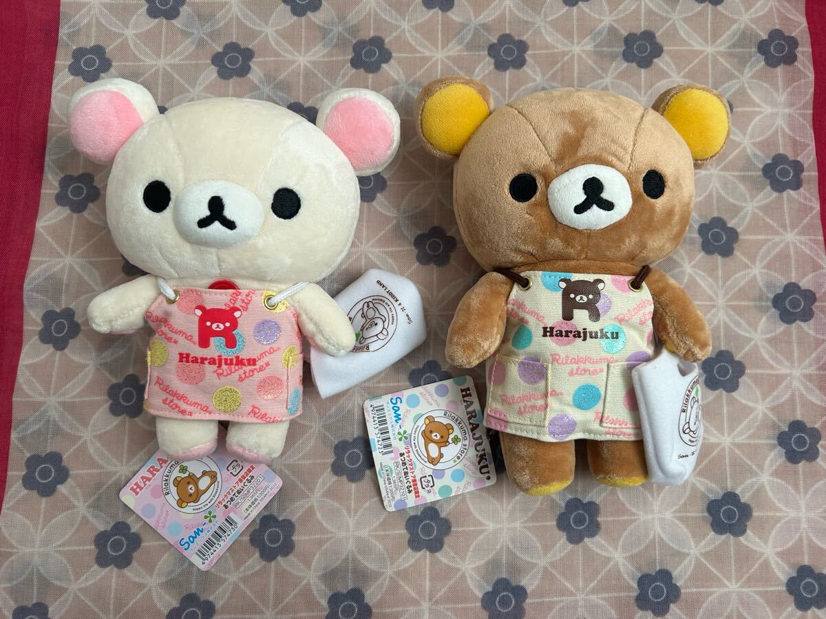 Yahoo!オークション -「リラックマ あつめてぬいぐるみ Yahoo!オークション -「リラックマ あつめてぬいぐるみ