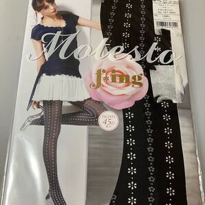 【送料無料】 fukuske f *ing motesto 45デニール タイツ ドルチェフィオラ ブラック 柄 デザイン 福助 tights 黒 蛯原友里