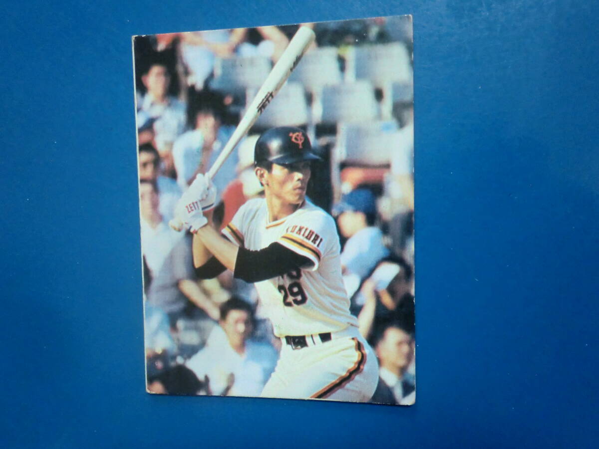 Yahoo!オークション -「カルビープロ野球カードホームランカード Yahoo!オークション -「カルビープロ野球カードホームランカード