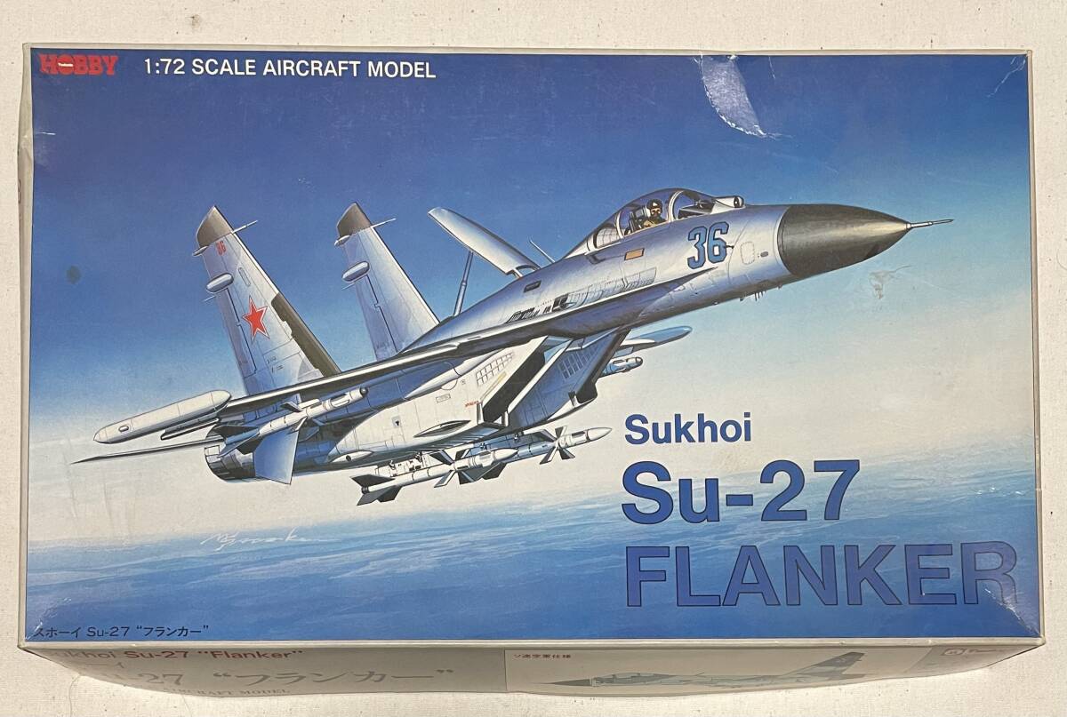 2025年最新】Yahoo!オークション -su-27 1/72の中古品・新品 2025年最新】Yahoo!オークション -su-27 1/72の中古品・新品