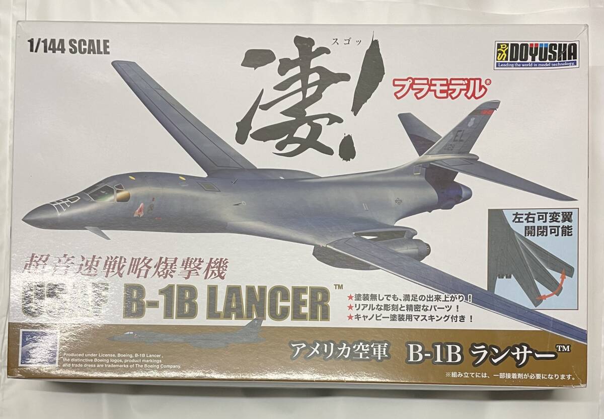 Yahoo!オークション -「b-1b ランサー」(プラモデル) の落札相場 Yahoo!オークション -「b-1b ランサー」(プラモデル) の落札相場