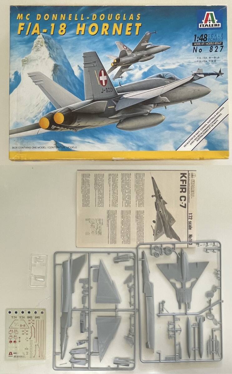 Yahoo!オークション -「プラモデル まとめ」(航空機 Yahoo!オークション -「プラモデル まとめ」(航空機