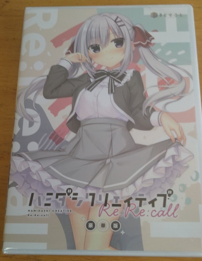 好都合セミフレンド 描き下ろし アクリルフィギュア 千種みのり 好都合セミフレンド 描き下ろし アクリルフィギュア 千種みのり