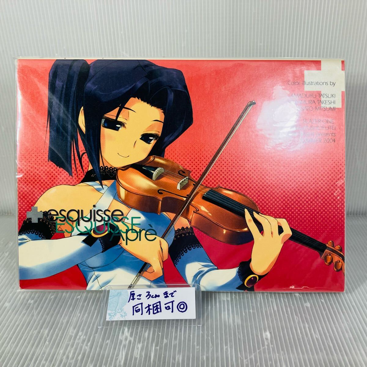 Yahoo!オークション - C103 コミケ CUT A DASH BLAZER ONE 新刊グッズ