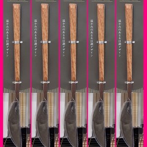【送料無料:クチポール風:ステーキ ナイフ:5本】★22cm:おしゃれな!!! 温かみのある 木目調★ブラウン:ディナー セット:カトラリー