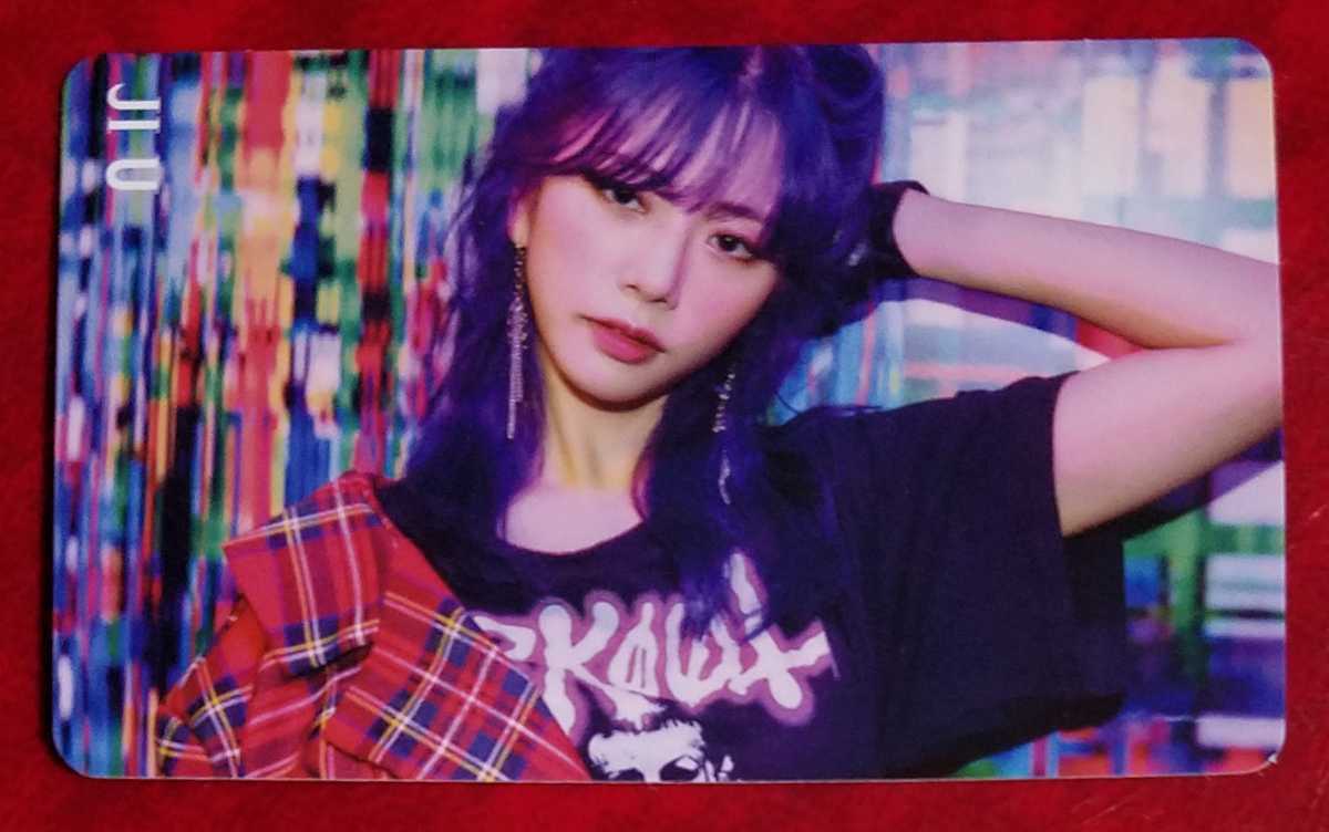 2025年最新】Yahoo!オークション -#dreamcatcher(トレーディング 2025年最新】Yahoo!オークション -#dreamcatcher(トレーディング