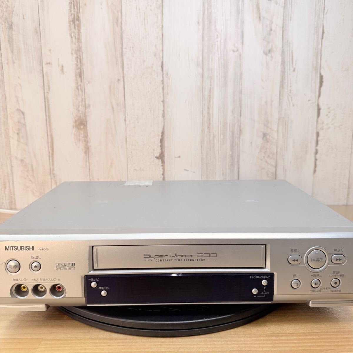 Yahoo!オークション -「vhs ビデオデッキ 三菱」(VHSビデオ Yahoo!オークション -「vhs ビデオデッキ 三菱」(VHSビデオ