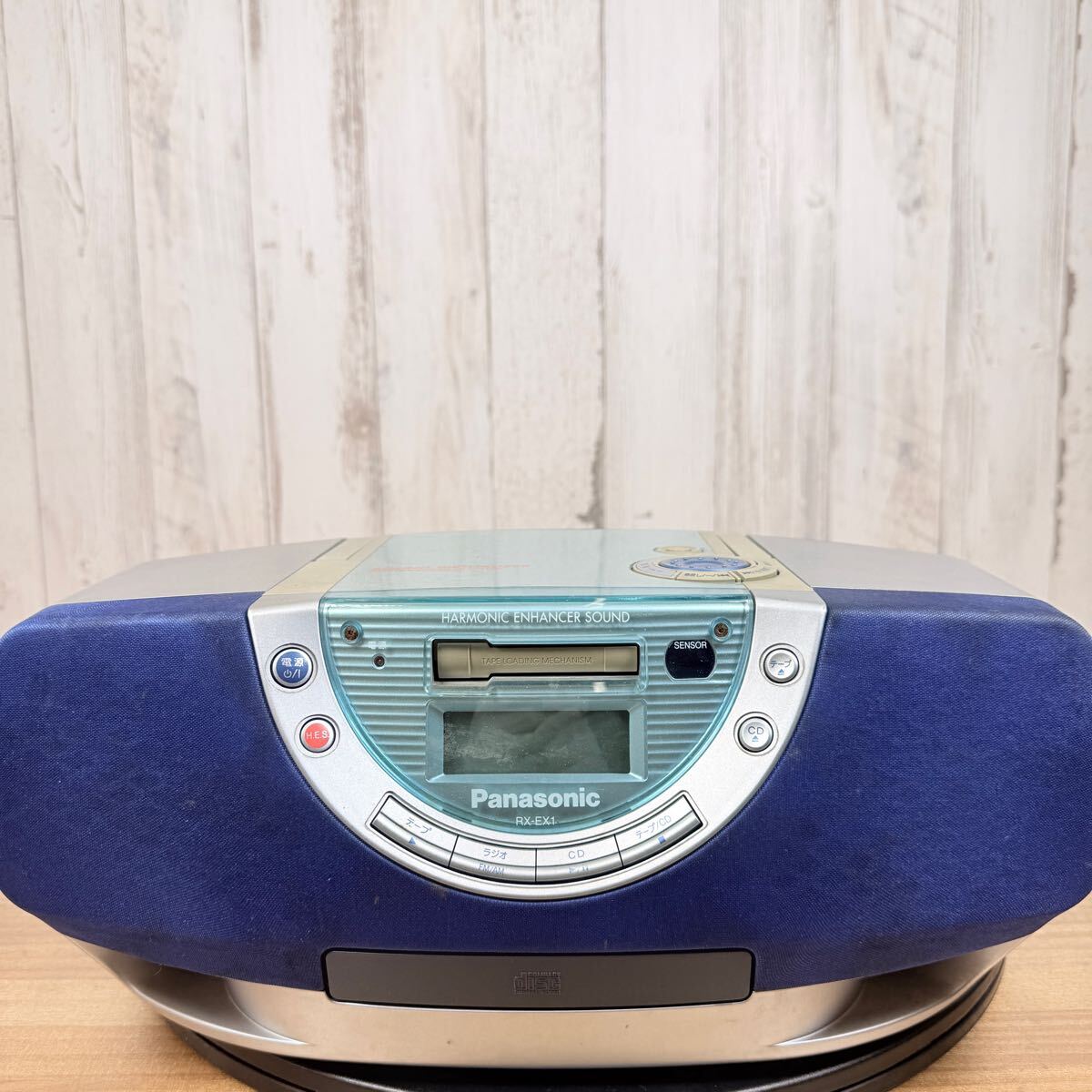 Amazon.co.jp: パナソニック CDラジオカセット シルバー RX-DT36