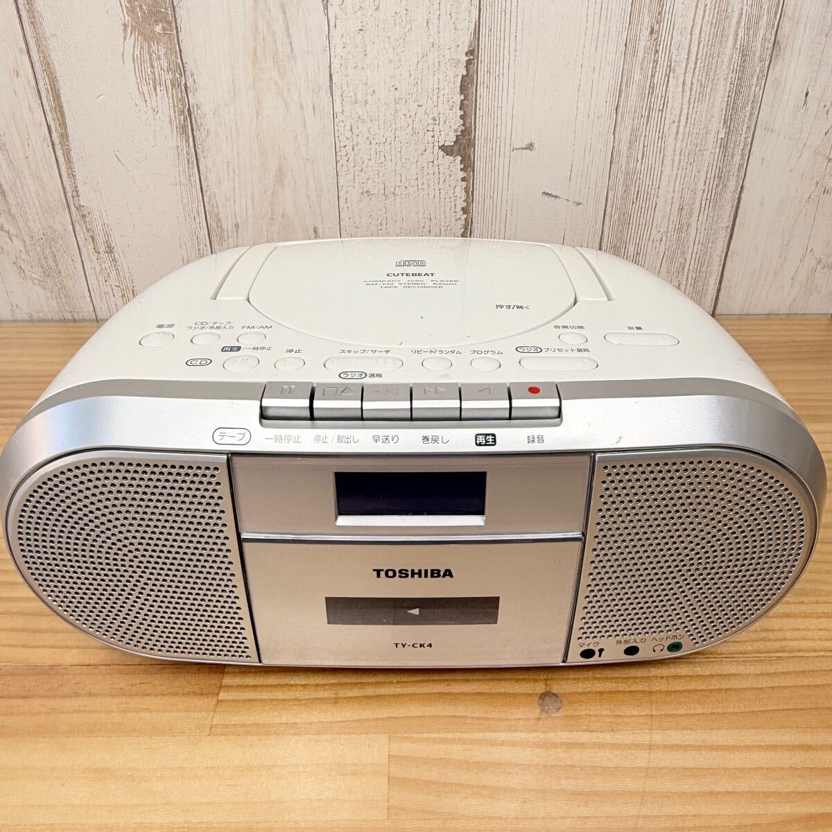 2025年最新】Yahoo!オークション -東芝レコーダー(カセット 2025年最新】Yahoo!オークション -東芝レコーダー(カセット