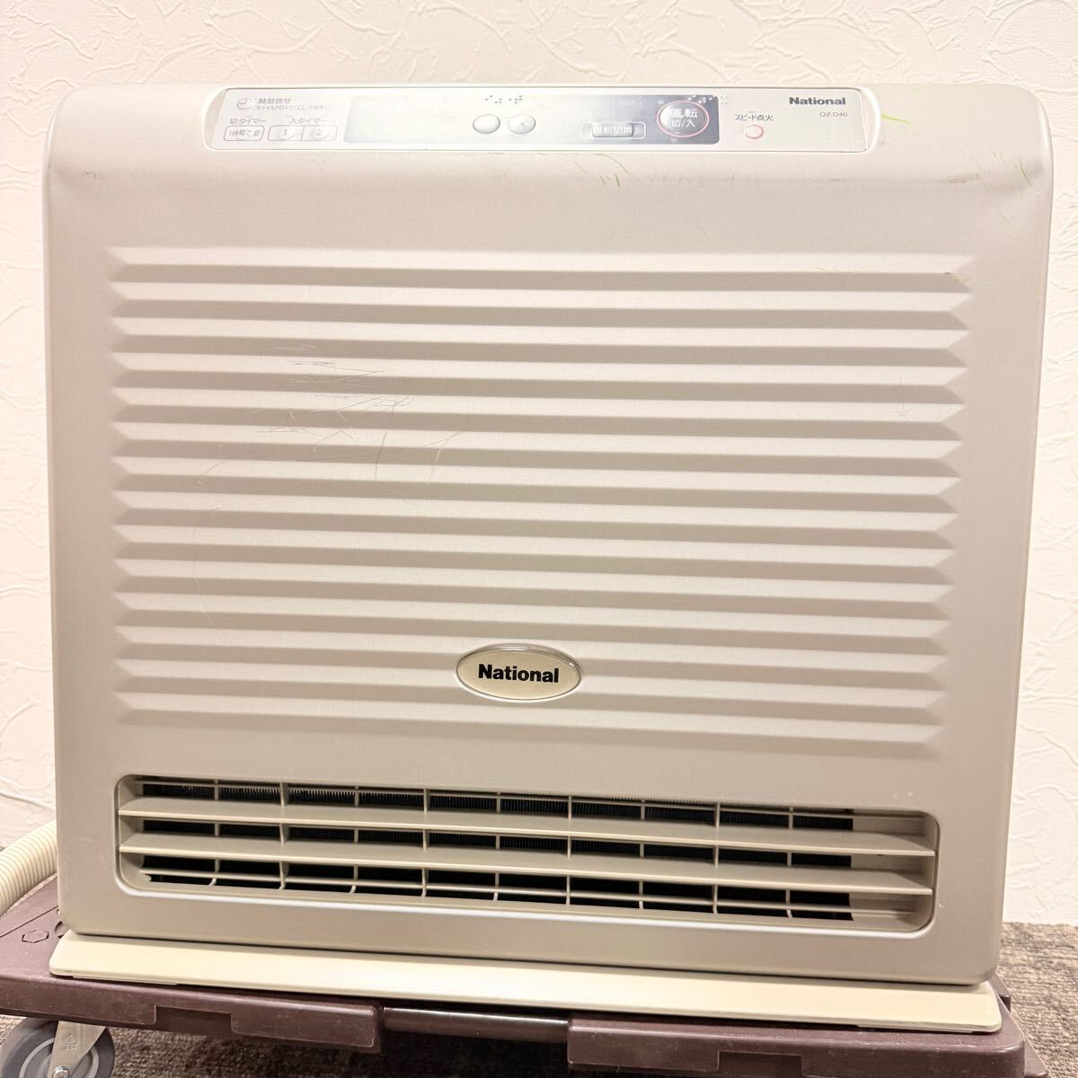 2025年最新】Yahoo!オークション -温水ルームヒーターの中古品 2025年最新】Yahoo!オークション -温水ルームヒーターの中古品