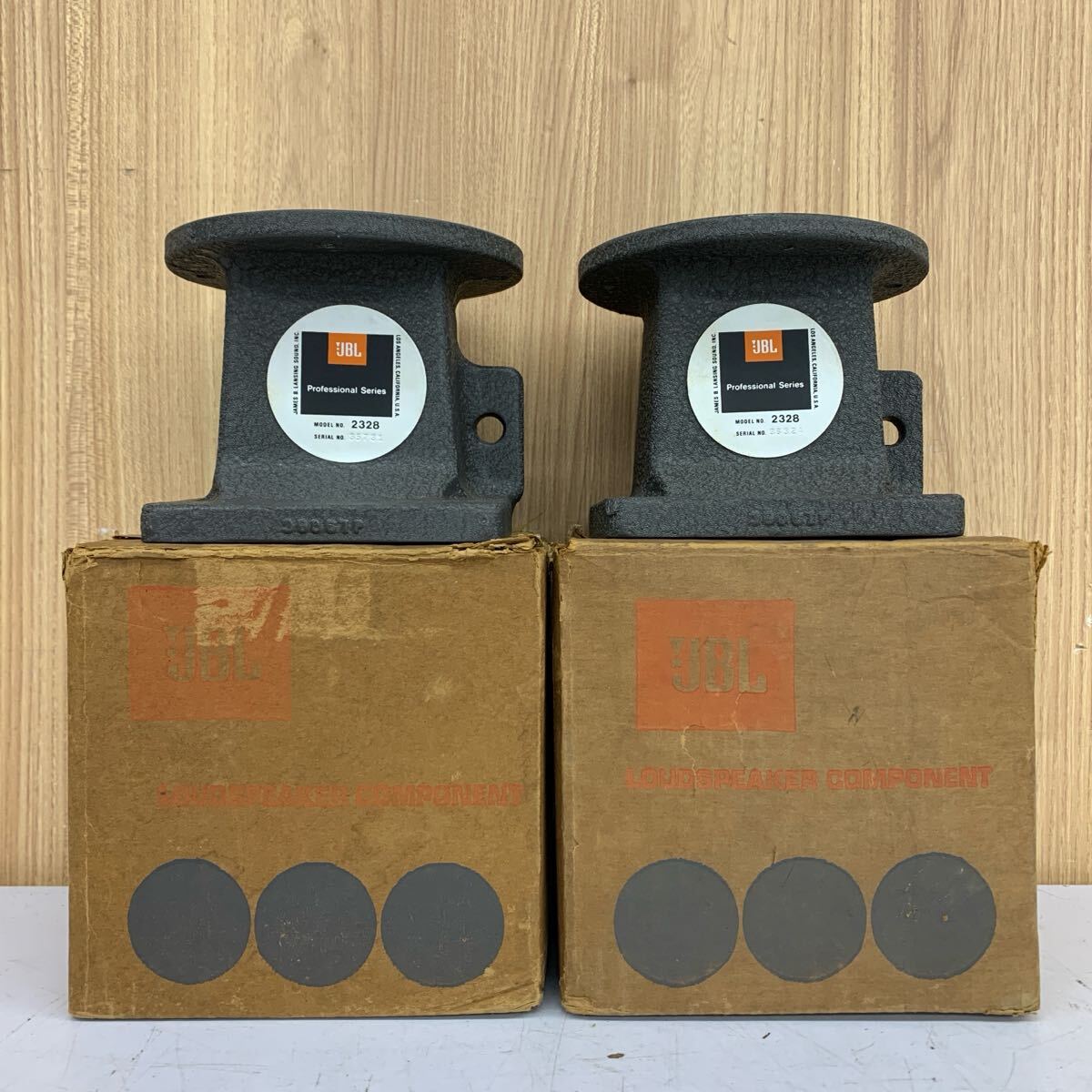 Yahoo!オークション -「2328」(JBL) (一般)の落札相場・落札価格 Yahoo!オークション -「2328」(JBL) (一般)の落札相場・落札価格
