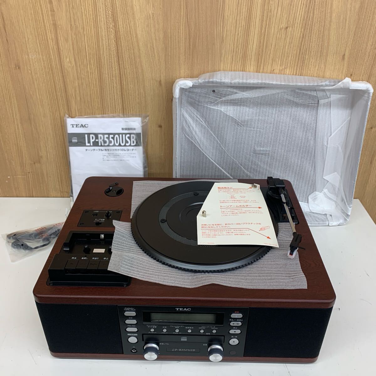 Yahoo!オークション -「teac lp-r550usb」の落札相場・落札価格