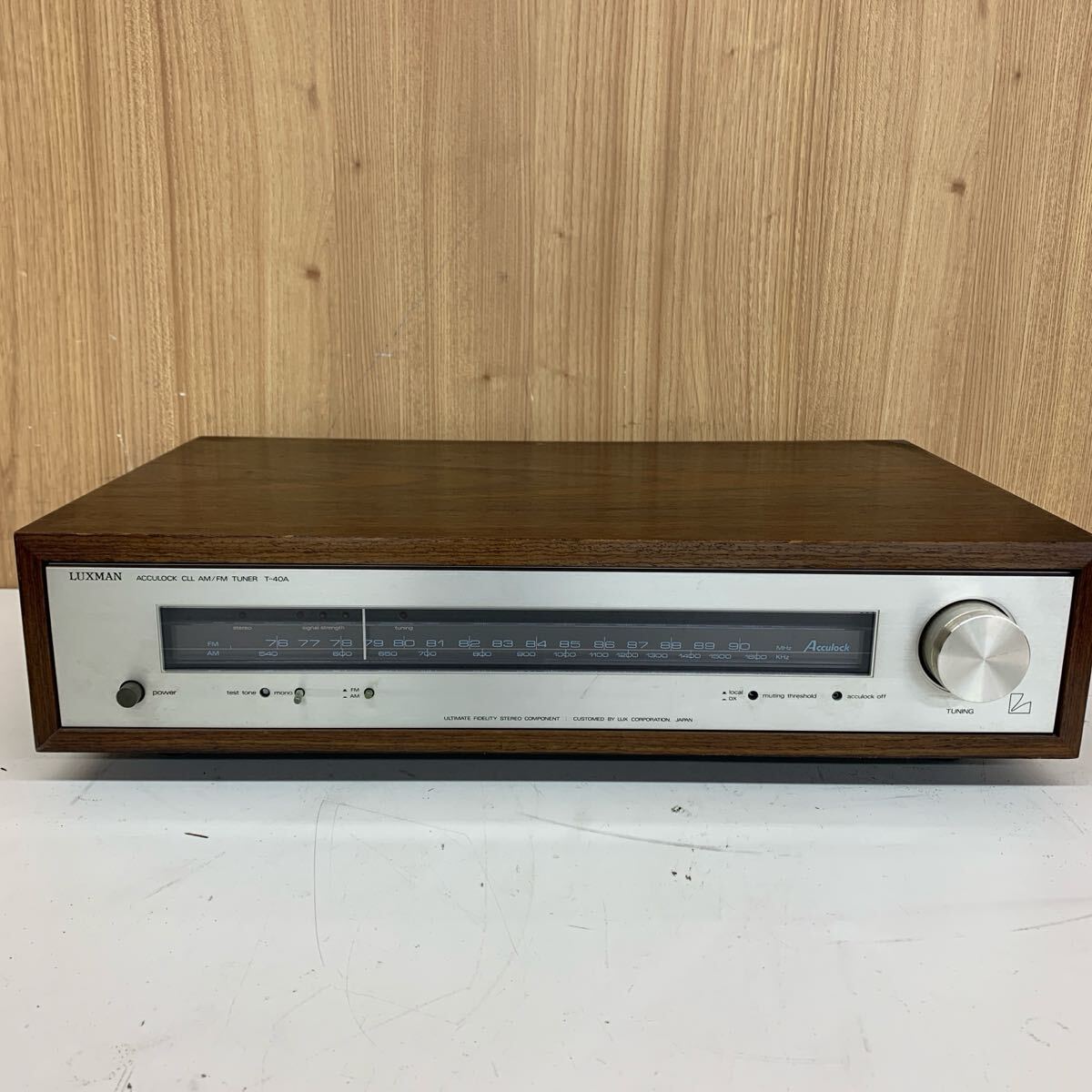 2025年最新】Yahoo!オークション -luxman ラックスマン 2025年最新】Yahoo!オークション -luxman ラックスマン