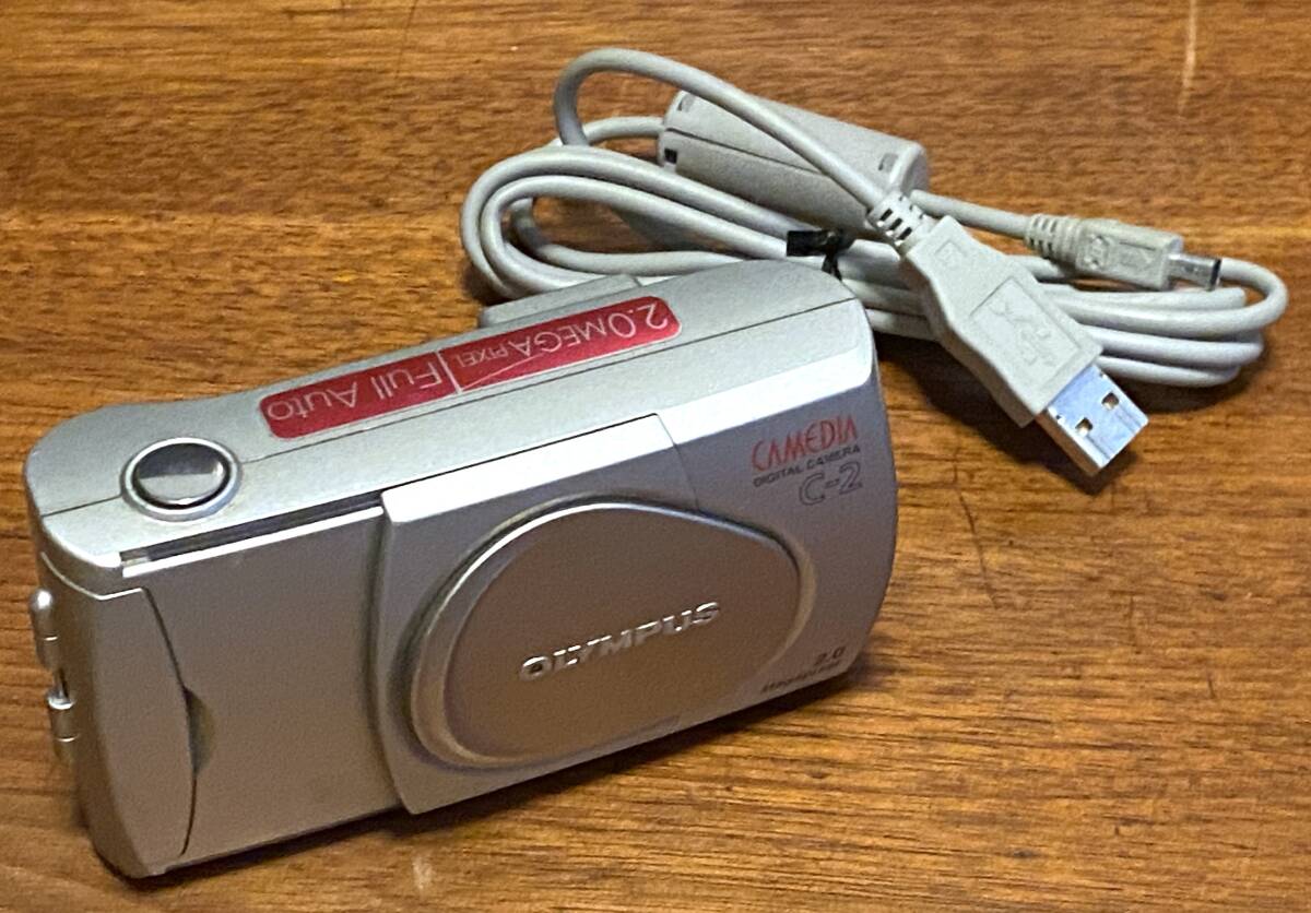 Yahoo!オークション -「camedia c-2」の落札相場・落札価格 Yahoo!オークション -「camedia c-2」の落札相場・落札価格