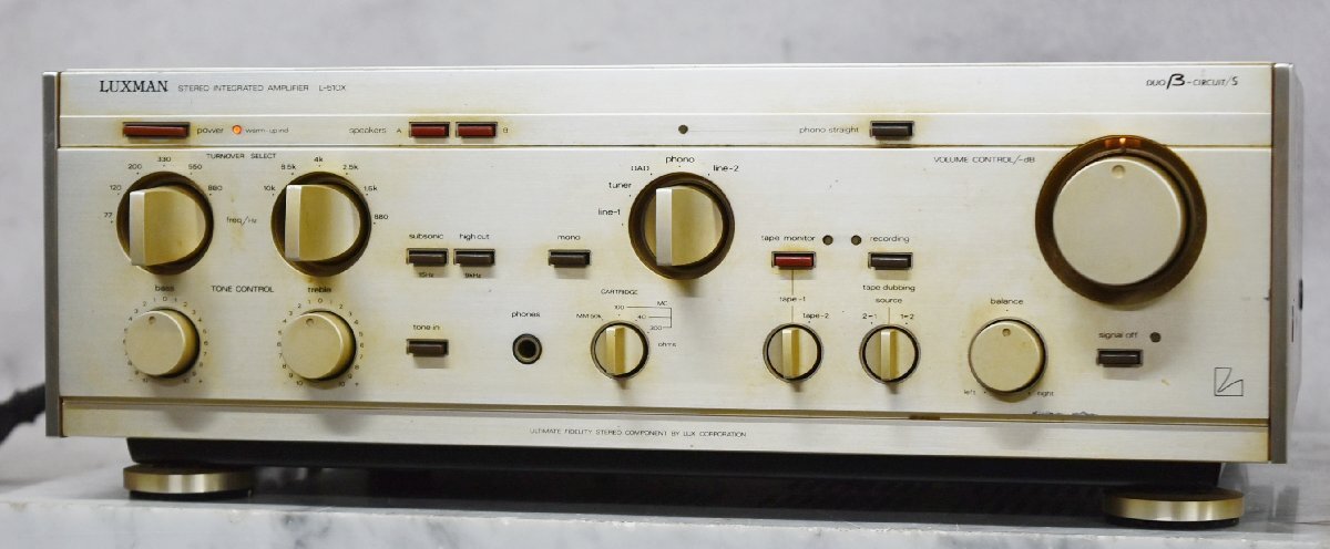 Yahoo!オークション -「luxman l510」の落札相場・落札価格 Yahoo!オークション -「luxman l510」の落札相場・落札価格